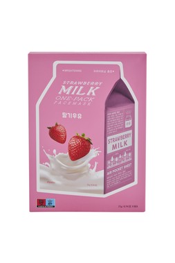 TK Maxx - Facemask - £3.99 (RRP £XX)