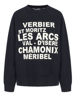 Goodmove Ski Sweat Black £30